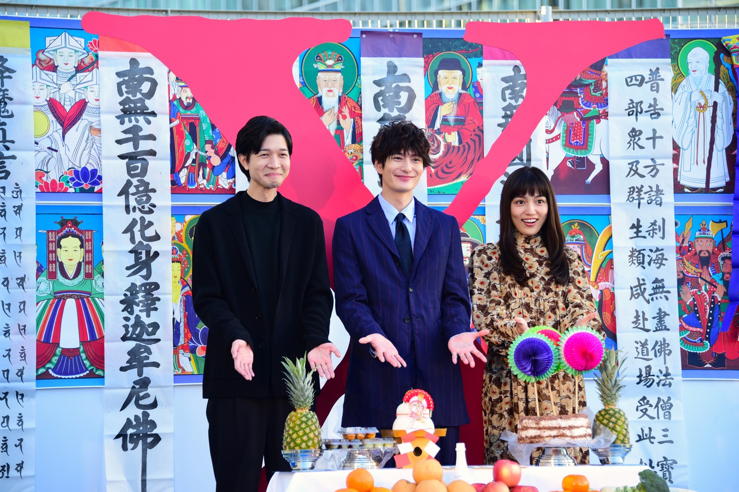 左から薬丸翔、岡田将生、川口春奈。
