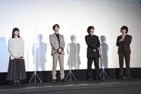 「明け方の若者たち」プレミア上映会の様子。