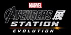 「アベンジャーズ展」2022年に日本上陸、MCUフェーズ4までの世界を没入体験