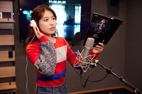 瀧本美織 (c) 2021 MGM Television Entertainment Inc.
and CBS Studios Inc. All Rights Reserved.