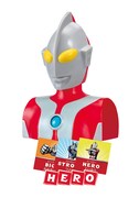「ウルトラマンのワードゲーム」