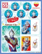 「ウルトラマン 5つのチャレンジシール」