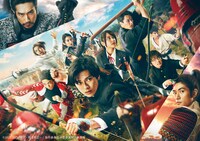 「ブレイブ ‐群青戦記‐」