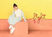 「ファイトソング」ビジュアル