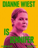 「パーフェクト・ケア」キャラクターポスター