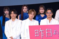 前列左から小森隼、白濱亜嵐、数原龍友。