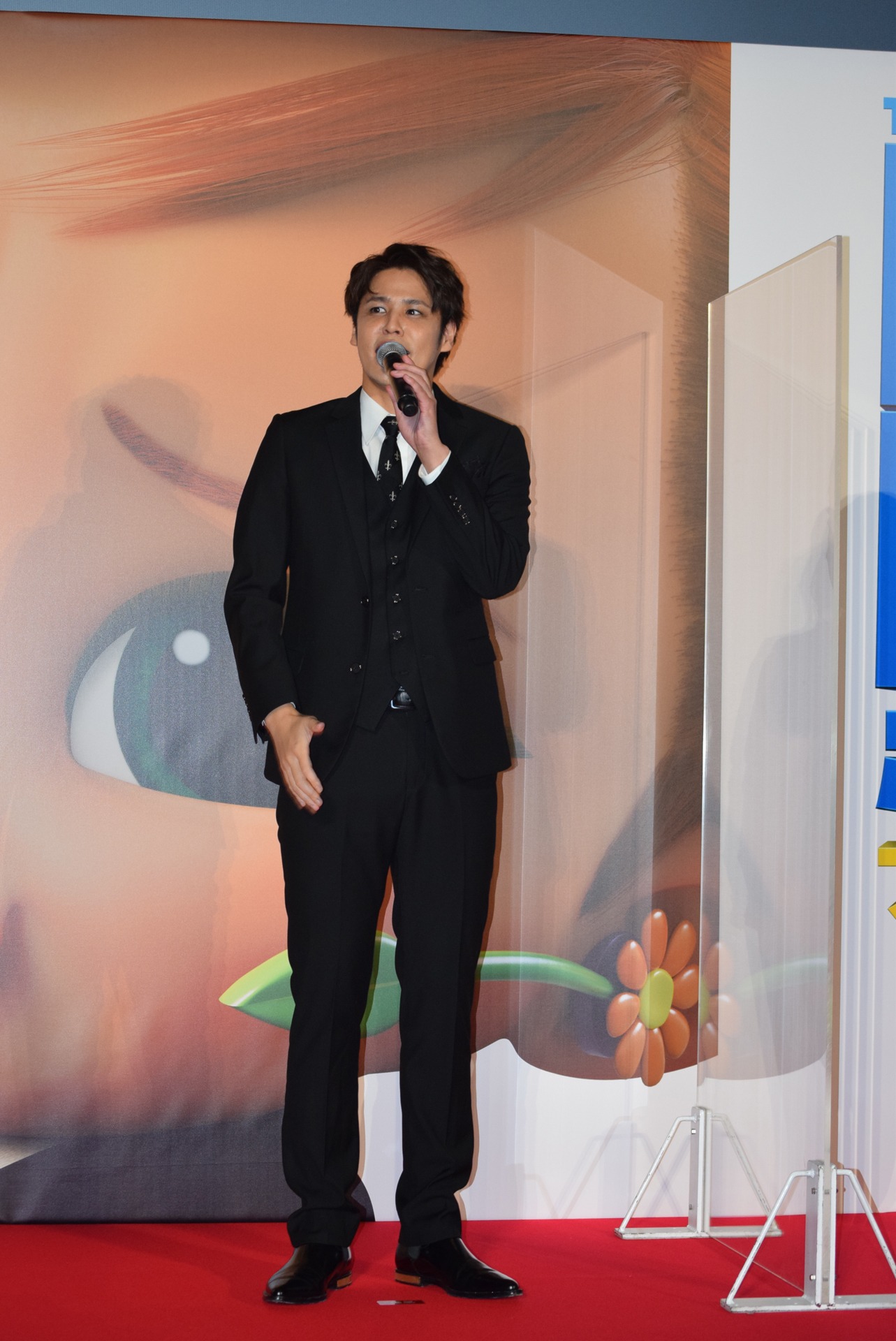 宮野真守