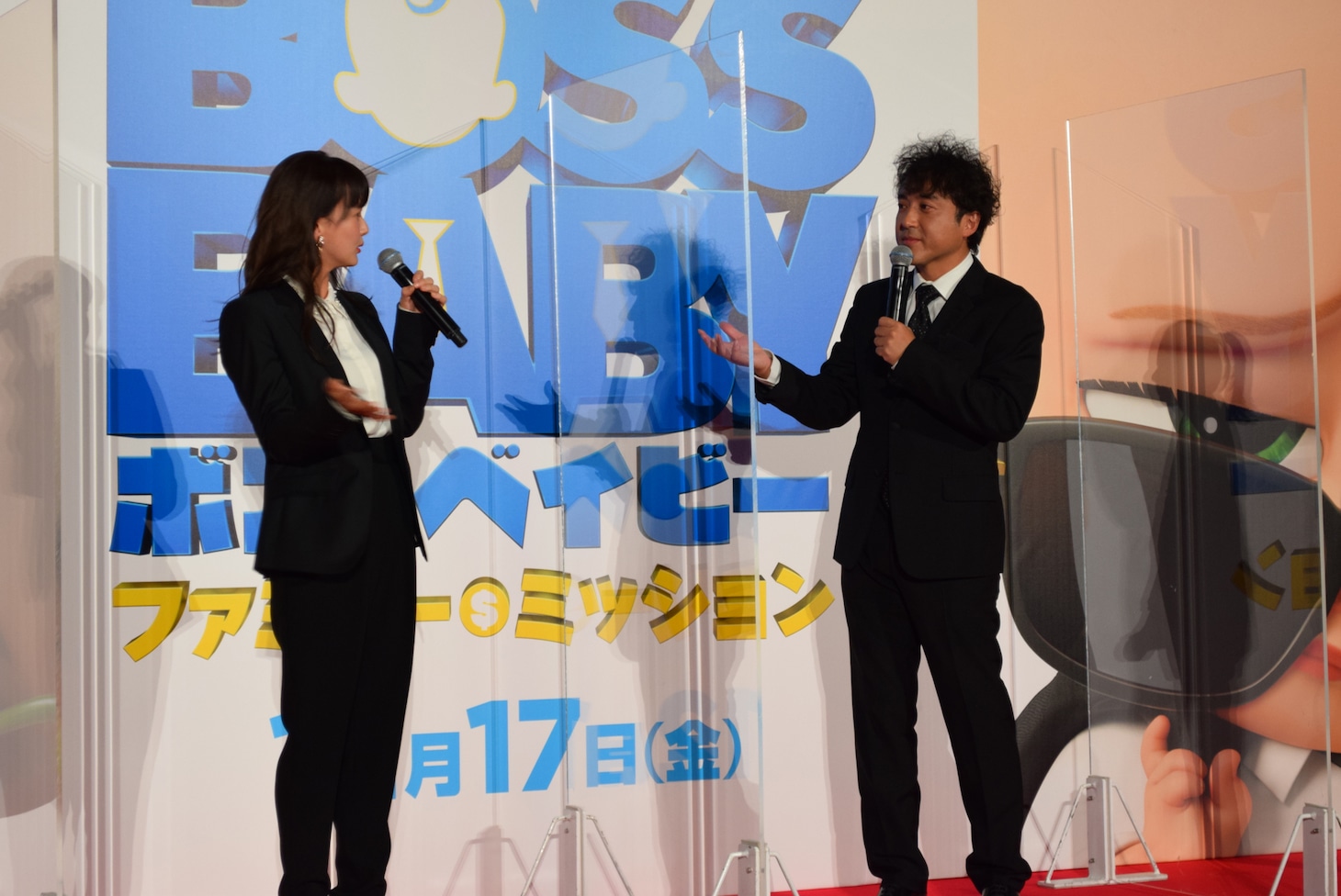 左から多部未華子、ムロツヨシ。