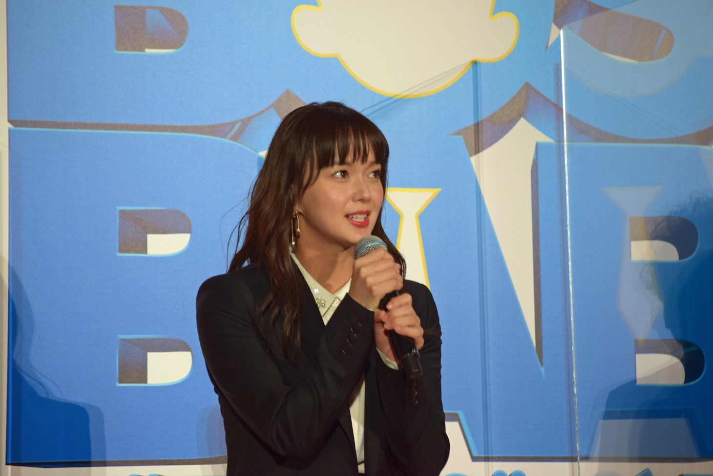 多部未華子