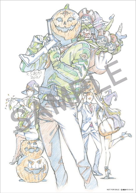 「マフティーハロウィン」A5イラストシート