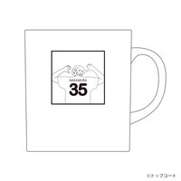 「中村倫也オンライントークライブ21大忘年会!!」オリジナルグッズのマグカップ。