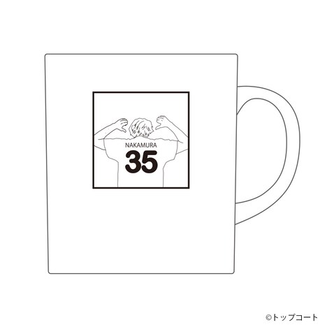 「中村倫也オンライントークライブ21大忘年会!!」オリジナルグッズのマグカップ。