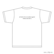 「中村倫也オンライントークライブ21大忘年会!!」オリジナルグッズのTシャツ（裏）。