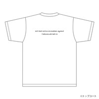 「中村倫也オンライントークライブ21大忘年会!!」オリジナルグッズのTシャツ（裏）。