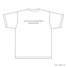 「中村倫也オンライントークライブ21大忘年会!!」オリジナルグッズのTシャツ（裏）。