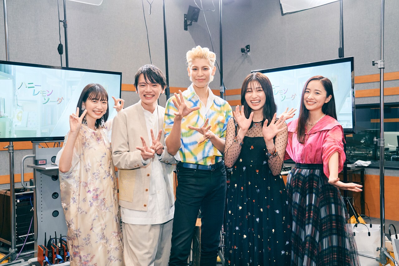 恐竜みたい！「ハニレモ」ビジュコメでラウール驚く、デートシーンは目が合わなかった