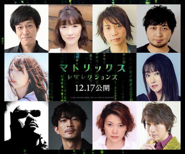マトリックス 新作の吹替キャスト発表 小山力也 新たなる覚悟と使命を刻みます コメントあり 映画ナタリー