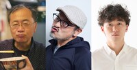 左から金子修介、白石晃士、松居大悟。
