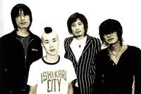 THEE MICHELLE GUN ELEPHANT (c)澁谷征司