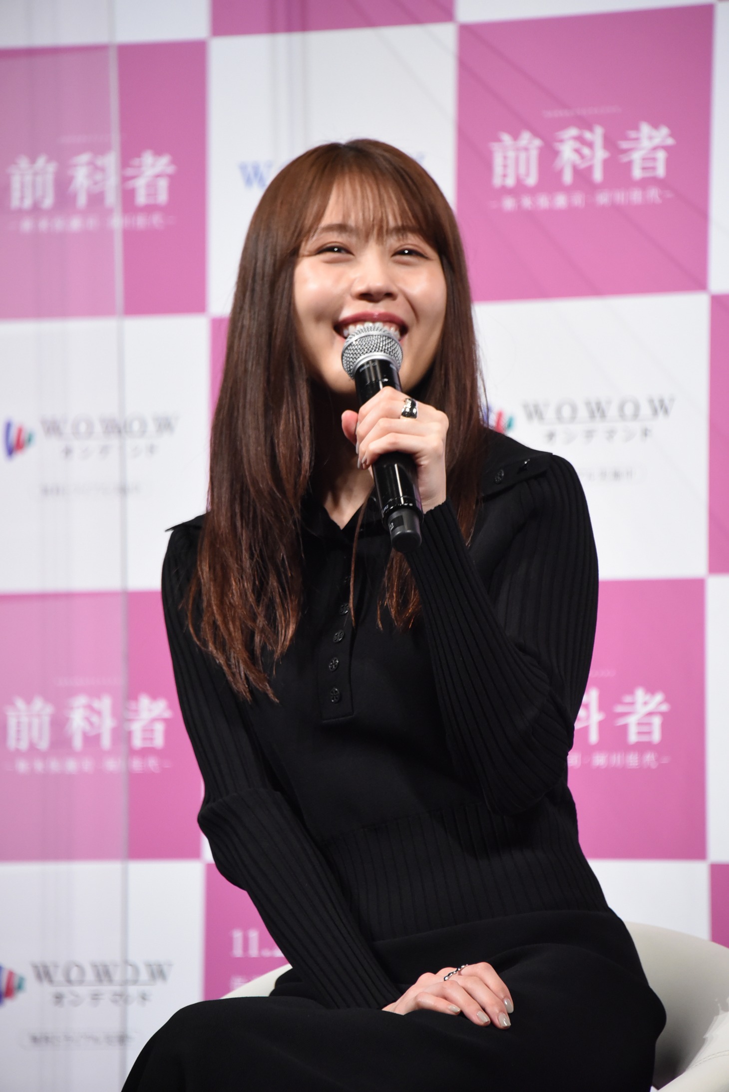 有村架純