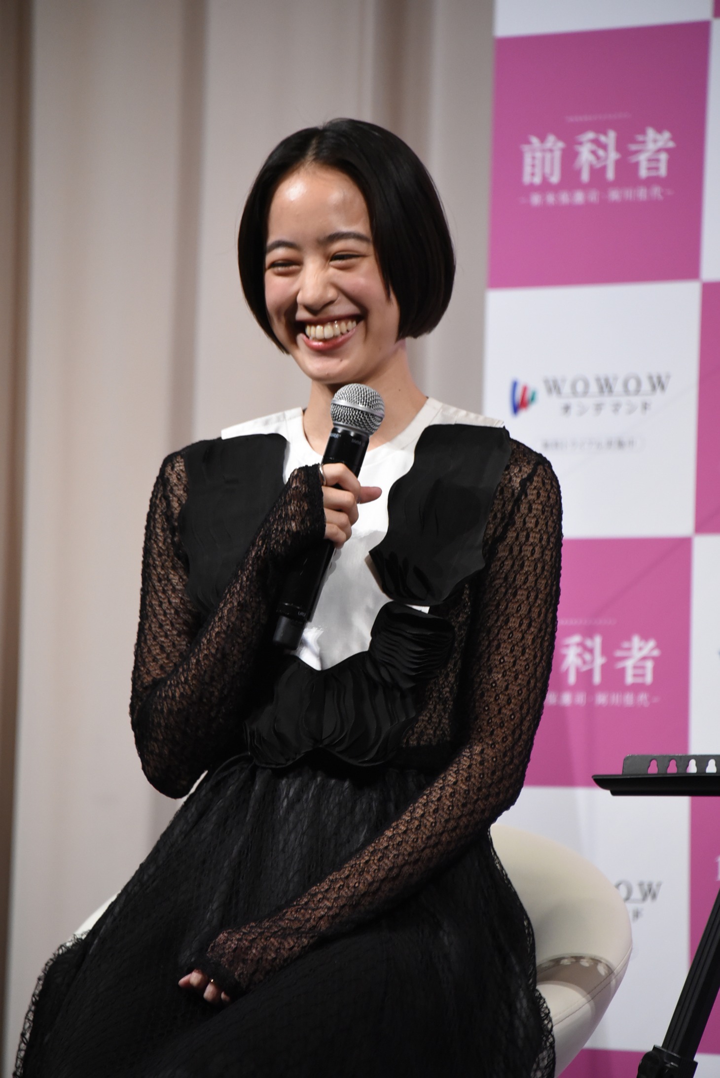 石橋静河