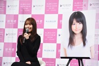 有村架純と、駆け出し時代の写真。