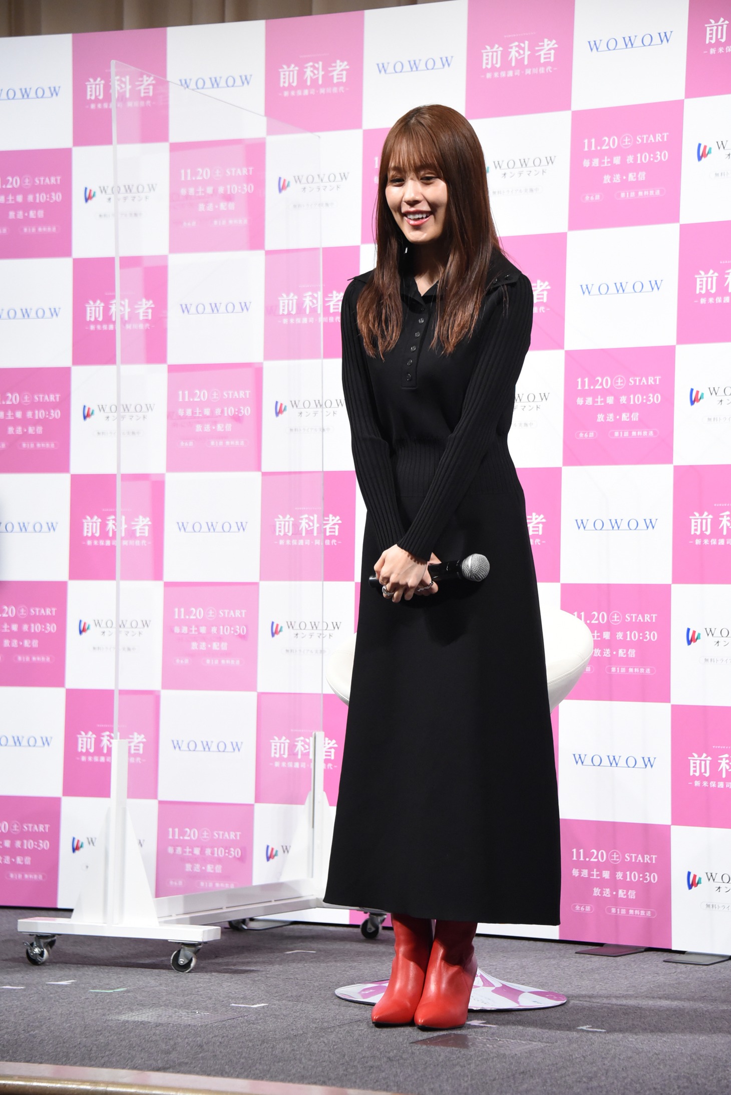 有村架純