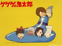 アニメ「ゲゲゲの鬼太郎」ビジュアル