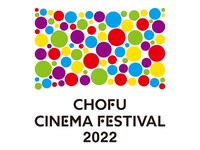 「映画のまち調布 シネマフェスティバル2022」ロゴ