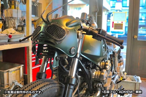 バトルホッパー