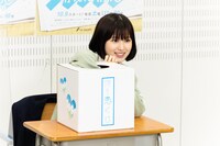 「『消えた初恋』学級日誌」第3話より、福本莉子。