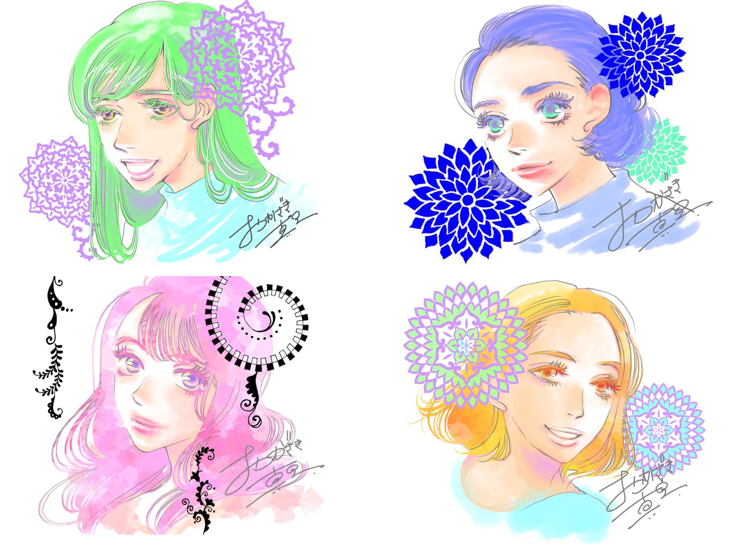 おかざき真里によるイラスト。