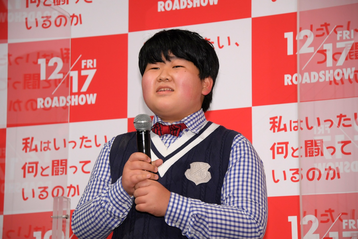 小山春朋
