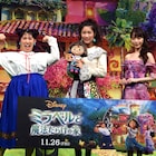 ゆめっち、ディズニーアニメ日本版声優「目力とかパワーの腕とか、私やん!」