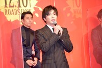 ところどころで「よいしょー！」と合いの手を入れ、会場を盛り上げていた田中圭。