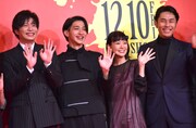 「あなたの番です 劇場版」完成報告会の様子。