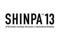 「SHINPA vol.13」ロゴ