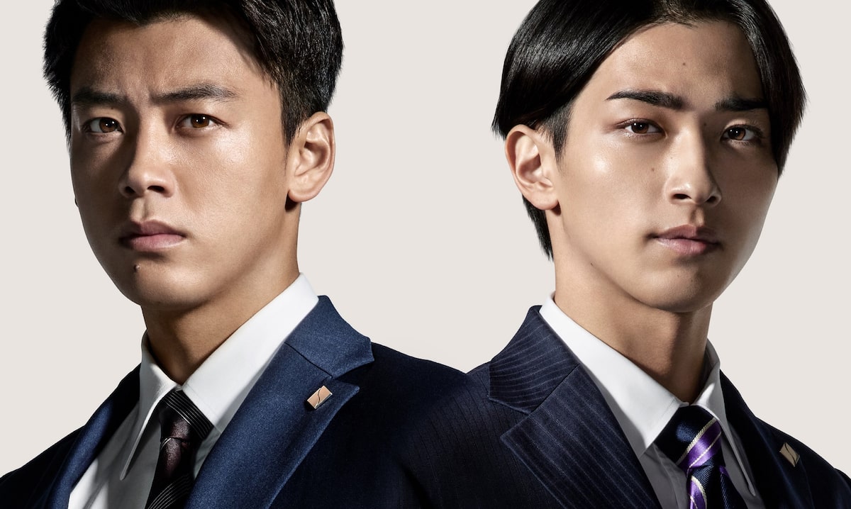 必ず守り抜く 竹内涼真と横浜流星が真逆の銀行員演じる アキラとあきら 予告公開 コメントあり 映画ナタリー