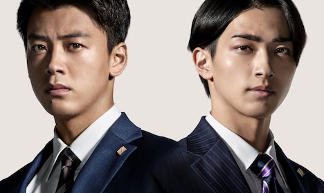 「アキラとあきら」ティザービジュアル (c)2022「アキラとあきら」製作委員会