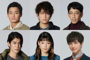 黒木華主演「ゴシップ」に溝端淳平、野村周平、野間口徹、石井杏奈、寛一郎、一ノ瀬颯