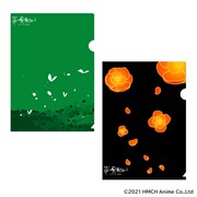 クリアファイルセットB（税込1100円）