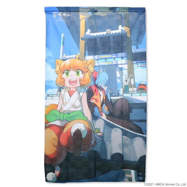 マルチタペストリーのれん C 妖精館（税込3850円）