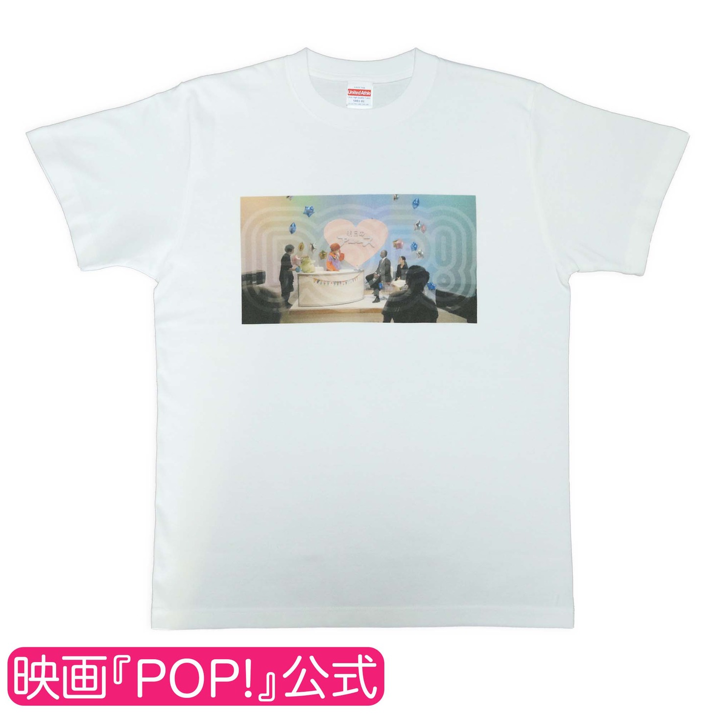 ロングTシャツ（税込3500円）