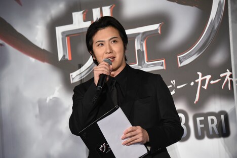 MCを務めた尾上松也。