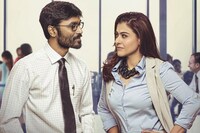 「無職の大卒 ゼネコン対決編」 (c)V. Creations, (c)Wunderbar Films