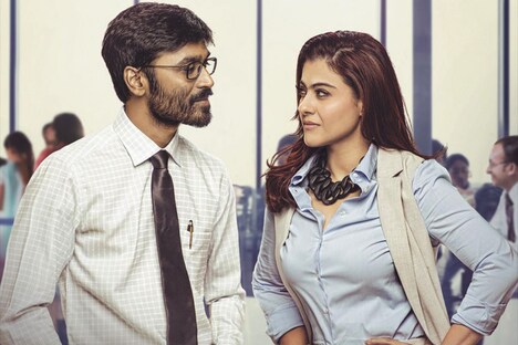 「無職の大卒 ゼネコン対決編」 (c)V. Creations, (c)Wunderbar Films