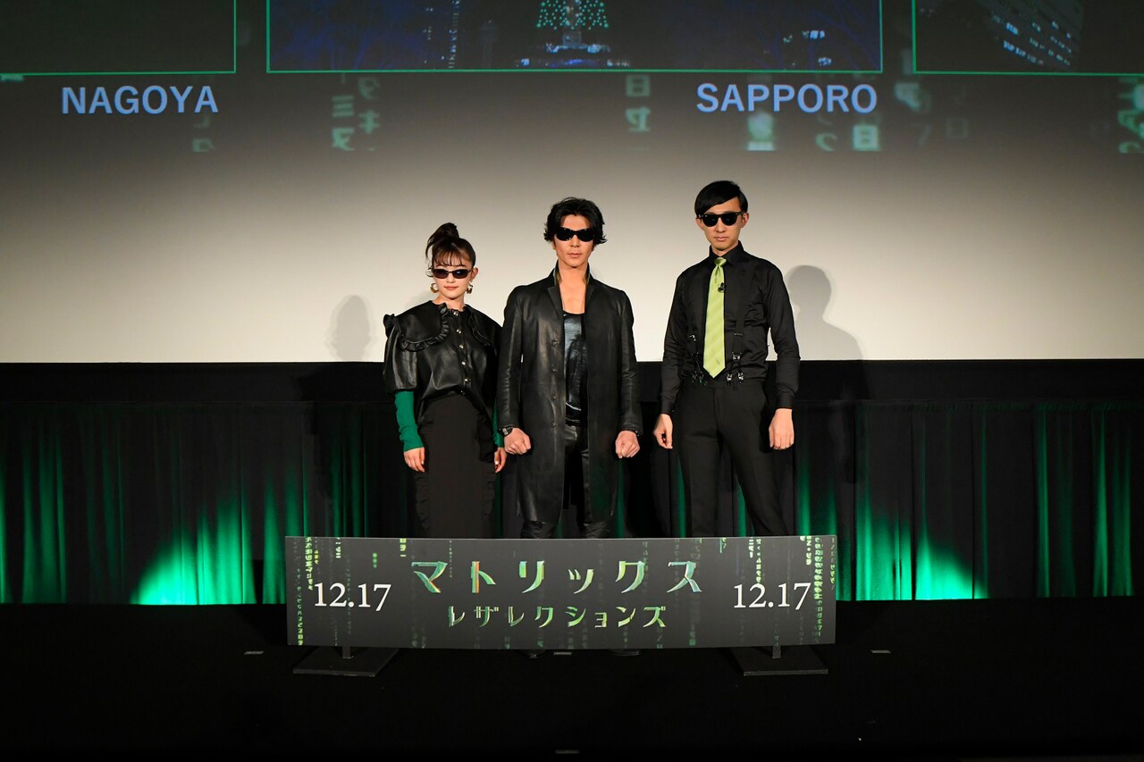 「マトリックス」新作に武田真治、井上咲楽、こがけんが期待！キアヌからメッセージも
