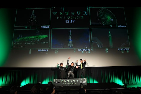 “日本マトリックス化”イベントの様子。