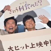 「きのう何食べた?」内野聖陽、アドリブで西島秀俊を追い回し弁慶の泣きどころ強打