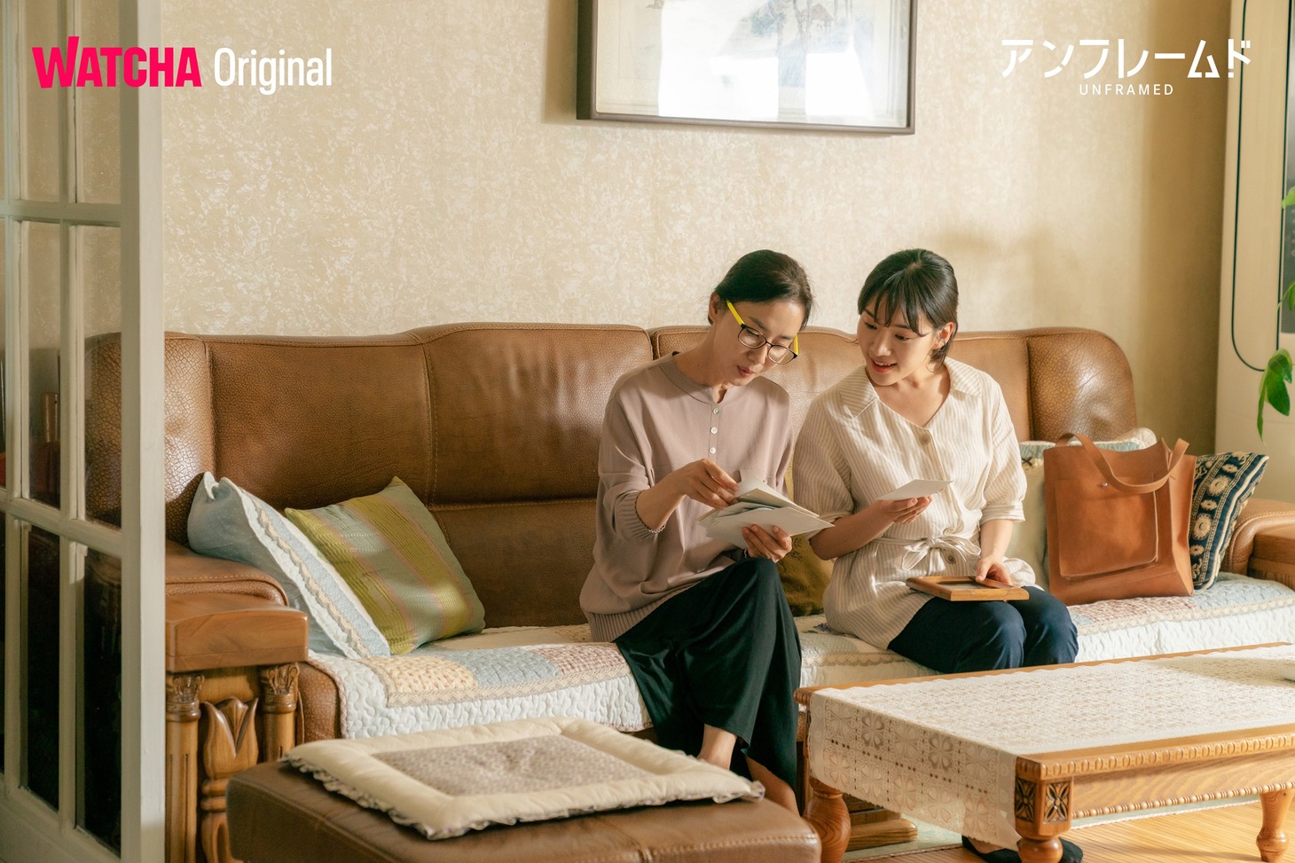 「バンディー 蛍の娘」